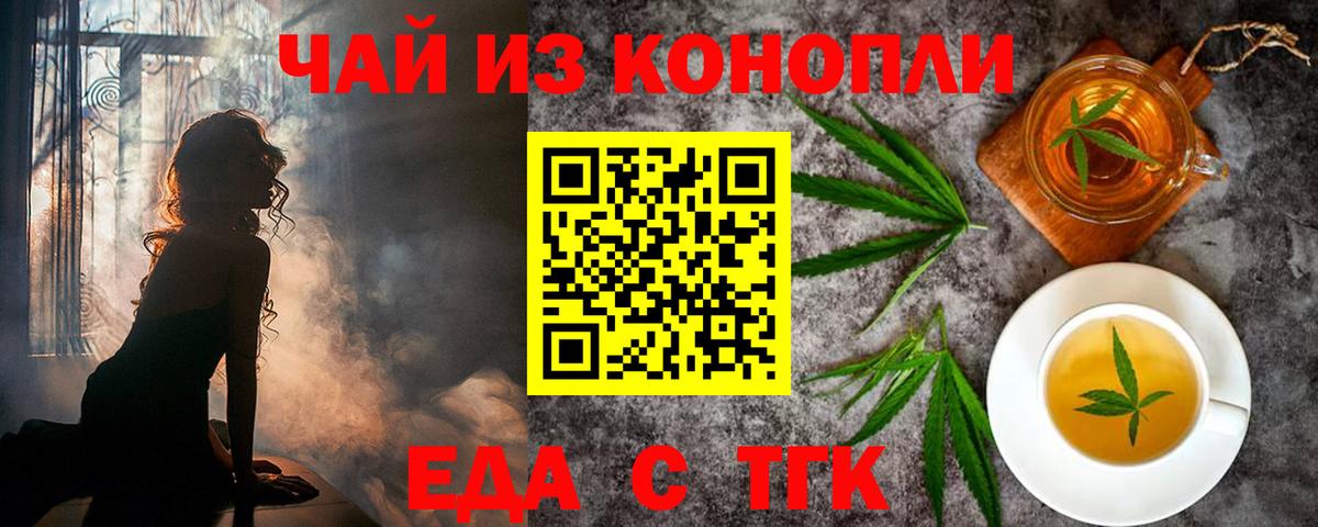 Мефедрон   Костомукша  Вход с VPN  Cocaine  ГАШИШ  Марихуана 