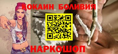ALPHA PVP Краснознаменск