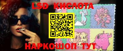 МДМА Краснодар