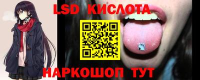 ALPHA PVP Краснознаменск