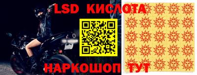 МДМА Краснодар