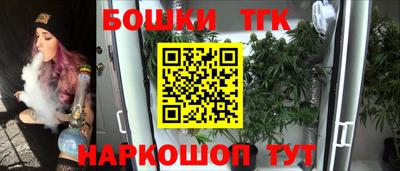 ALPHA PVP Краснознаменск