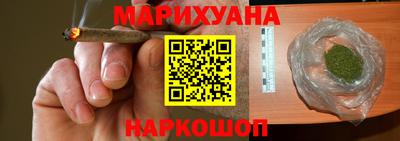 МДМА Краснодар