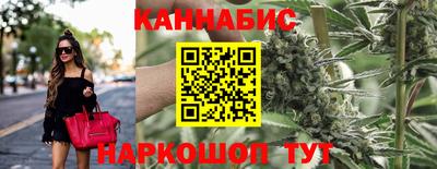 МДМА Краснодар