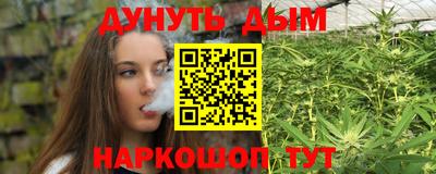 МДМА Краснодар