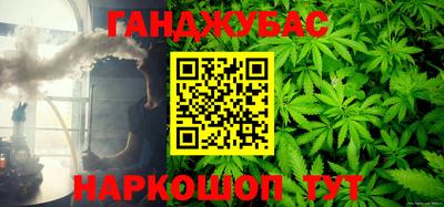 МДМА Краснодар