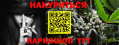 МДМА Краснодар