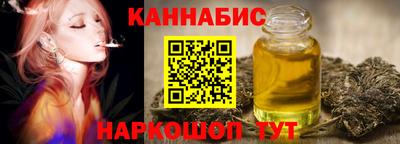 ALPHA PVP Краснознаменск