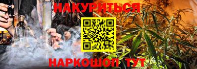 ALPHA PVP Краснознаменск