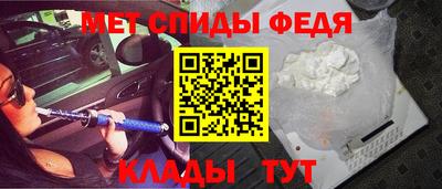 марки nbome Краснокаменск