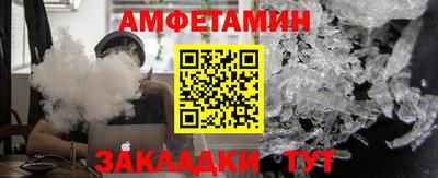 марки nbome Краснокаменск