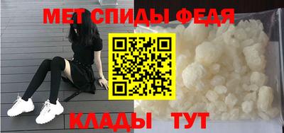 ALPHA PVP Краснознаменск