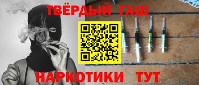 ALPHA PVP Краснознаменск