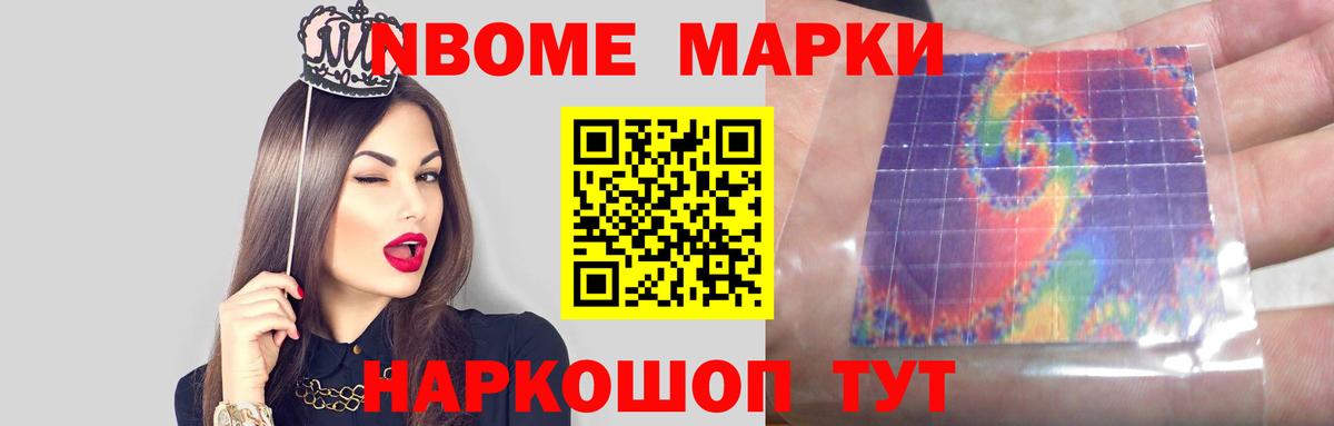 Костомукша  LSD-25 экстази кислота  LSD-25 экстази кислота  Вход с VPN 