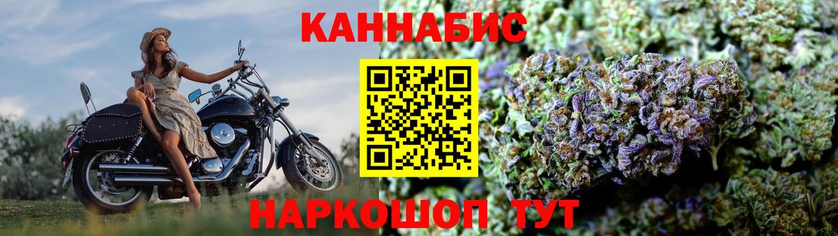Alpha PVP Костомукша